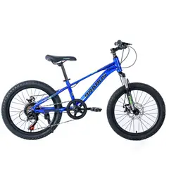 BRABUS - Bicicleta Stone Aro 20 Aluminio Azul