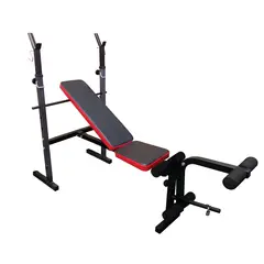 MUNDO ONLINE - Press Banca Abdominal Multifuncional inclinable + piernas