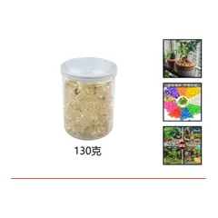 GENERICO - Piedras Decorativas 130 Gramos Color Beige