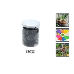 GENERICO - Piedras Decorativas 130 Gramos Color Negro