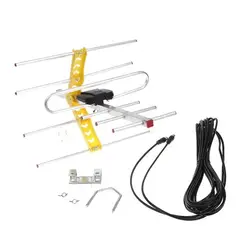 KUANGYE - Antena Digital Hdtv Para Tv Al Aire Libre