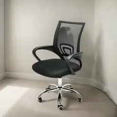 LISM - Silla De Escritorio Ergonomica Con Tapizado De Mesh Malla