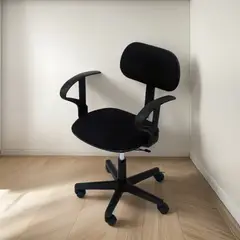 LISM - Silla De Escritorio Ergonomica Tapizado Apoyabrazo Regulable