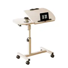 MUNDO MAGIA - Mesa Multifuncional Ajustable Para Portátil Con Ruedas Color Grano De Blanco