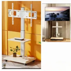 ANGELES DEL HOGAR - SOPORTE TV MOVIL CON RUEDAS 32 A 70 BASE PEDESTAL