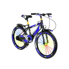 MUNDO ONLINE - Bicicleta Niño Infantil Montain Bike MTB Con Ruedas Aro 16
