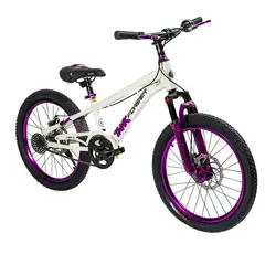 MUNDO ONLINE - Bicicleta Infantil Aro 20