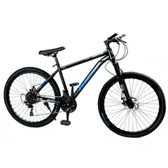 MUNDO ONLINE - Bicicleta Mountain Bike Hsx Aro 26