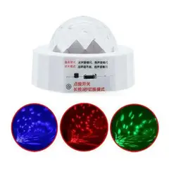 LISM - Proyector Lámpara Luz Led Auto Casa Portátil Sensor Sonido