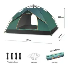 LISM - Carpa Toldo Automática 1 A 2 Personas Térmica Mosquitero