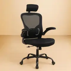 RD - Silla De Oficina Escritorio Sillon Ergonomico Anatomico