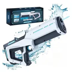 GENERICO - Pistola De Agua Eléctrica Recargable Con Succión Automática