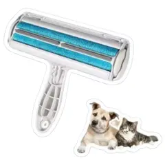 GENERICO - Rodillo Removedor De Pelo Para Mascotas