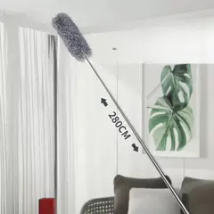 HOMESTAR - Plumero Extensible de Microfibra - Hasta 280 cm