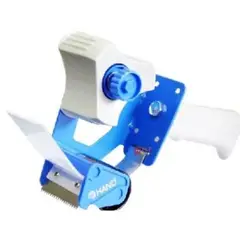HAND - Dispensador de Cinta Embalaje