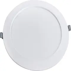 LEMU LUX - Panel Led AD Embutido 20W Luz Neutra