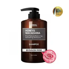 KUNDAL - Champú Miel y Macadamia Coreano
