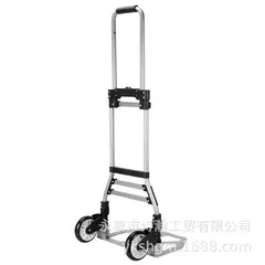 RAGNAR - Yegua Carga Acero Inoxidable Plegable 80kg 102x42x38cm