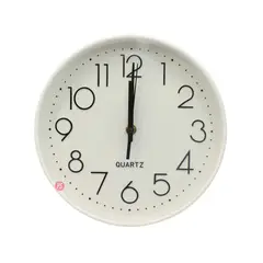 PUNTO STORE - Reloj De Pared Blanco 25cm Números Negros Moderno - PS
