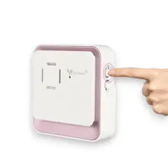 MALIK - Protege tu Espacio Sensor Inteligente Contra Intrusos
