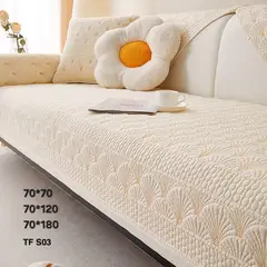 GENERICO - Cubierta de sofa protector set 3-1-1