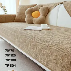 GENERICO - Cubierta de sofa protector set 3-1-1