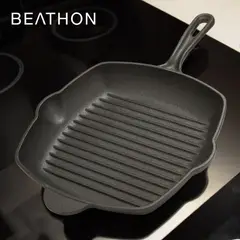 BEATHON - Sartén Cuadrada Curada Hierro Fundido Cocina 28cm