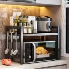 GENERICO - Estante Organizador Extensible 2 Niveles Metálico Multiuso con Ganchos