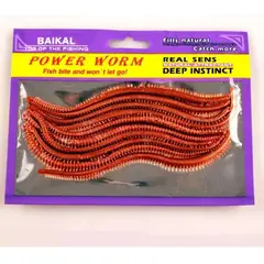 GENERICO - X10 Cebo Blando Gusano Lombriz De Mar Weple Pesca Señuelo