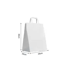 GENERICO - Bolsas de Papel Blancas 26x16x30 por 50 unidades…