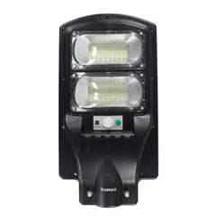 PUNTO STORE - Foco Solar 120W LED 5730 IP65 Con Control Remoto Raimax - PS