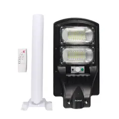 GENERICO - Foco Solar 120W LED IP65 con Control y Sensor Raimax - SC
