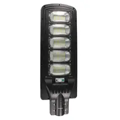 PUNTO STORE - Foco Solar Raimax 300W LED IP65 Con Control Remoto - PS
