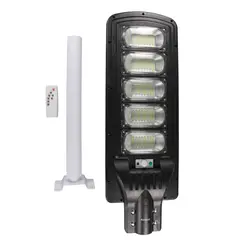 GENERICO - Foco Solar 300W LED 16000mAh IP65 Control Raimax - SC