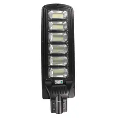 PUNTO STORE - Foco Solar RAIMAX 360W LED IP65 Con Control Y Sensor - PS