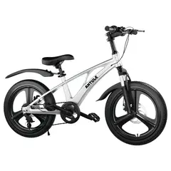 LUBABYCAS - Bicicleta Infantil 6-8 Años Aro 20 City