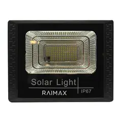 PUNTO STORE - Reflector Solar Raimax 200W LED IP67 Sensor Y Control - PS