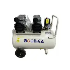 ALTERNA - Compresor De Aire Dental 50l Silencioso Sin Aceite - Profesional Japon