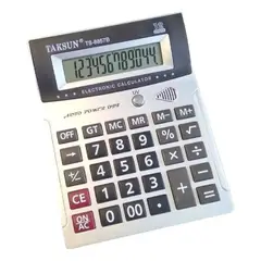 GENERICO - Calculadora De Escritorio 12 Dígitos