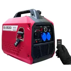 ALTERNATIVE - Generador Inverter Insonoro 3.5 Kw Partida Electrica - Profesional