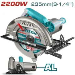 TOTAL - Sierra circular 9 1/4" - 2200w ts1222356