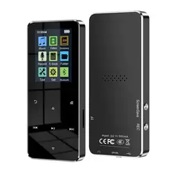 CORRERREY - Reproductor de Mp3 64G reproductor de música MP4 Bluetooth 5,0