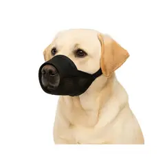 GENERICO - Bozal Ajustable con Velcro Perro Talla L 18x24 cm