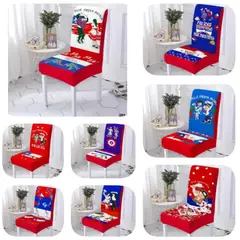 GENERICO - Pack 6 Fundas De Sillas Dieciocheras Decorativas Fiestas Patrias