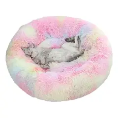 NO LOGO - Cama Mascota Antiestres Perro Gato De 50 Cm Ultrasuave Rosa