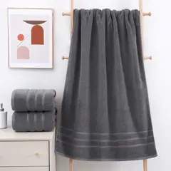 BLAIR HOME - Set 2 Toallas Ducha 76 x 137 cm Algodón Gris