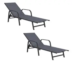 MIDTOWN - Juego de Reposeras Acero Gris Oscuro X2