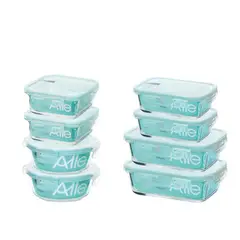ALLEGRA - Set 10 Contenedores Recipiente Tapers Hermeticos