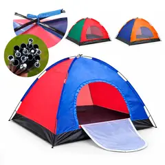 GENERICO - Carpa Camping 3 Personas Impermeable Playa Montaña Viaje