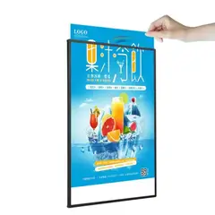 CRUSEC - CAJA DE LUZ LED PANEL PUBLICITARIO 75X120CM
